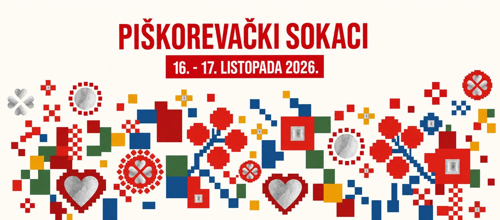 31. Piškorevački sokaci